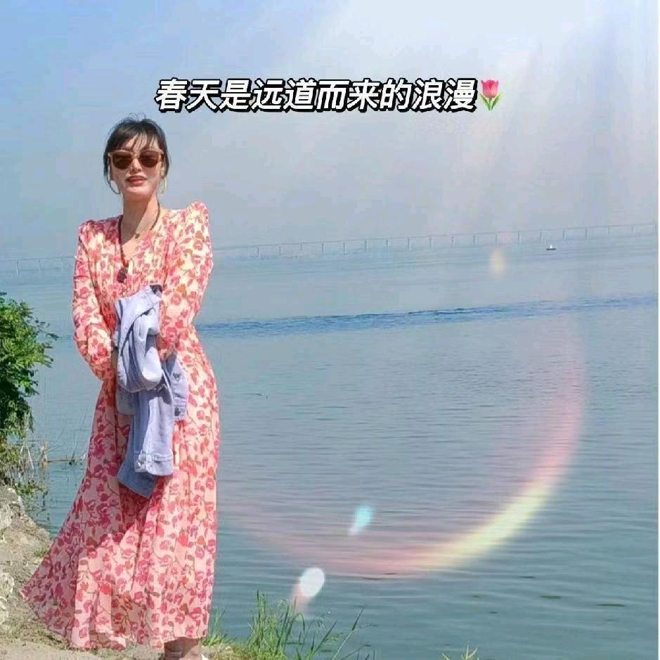 相信缘 珍惜缘！