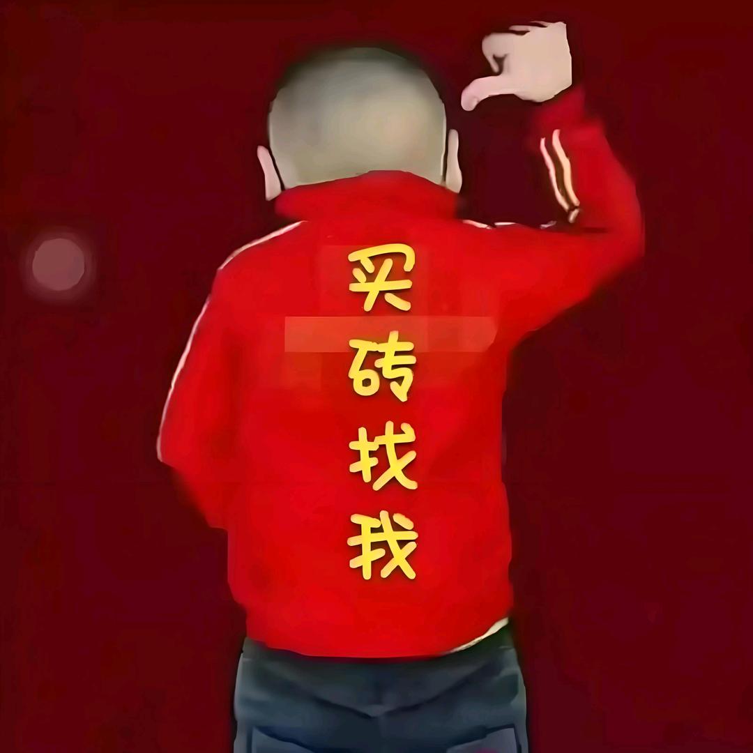 亿大建材红砖批发