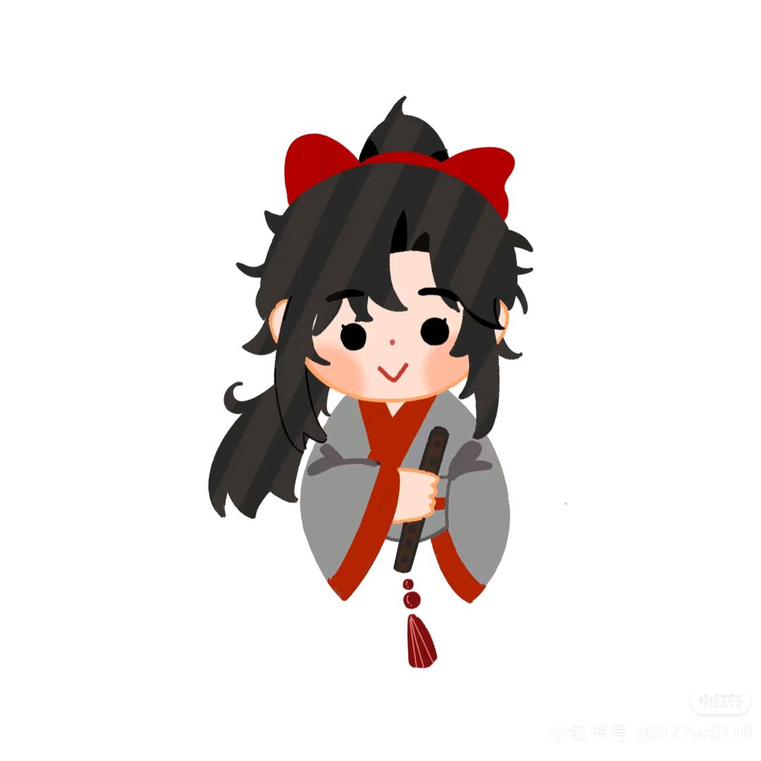 苹