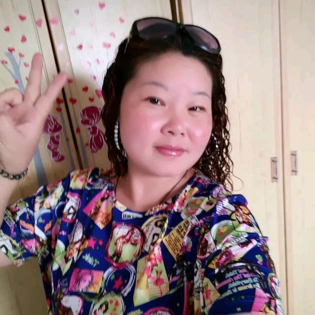 玲