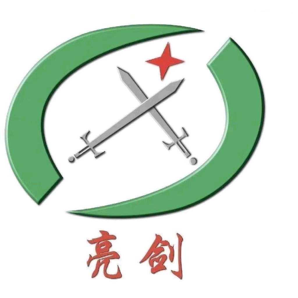 重庆-亮剑军事夏令营