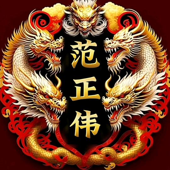 喜欢福美的姜青头像