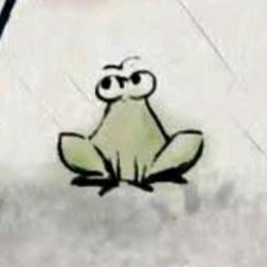 思