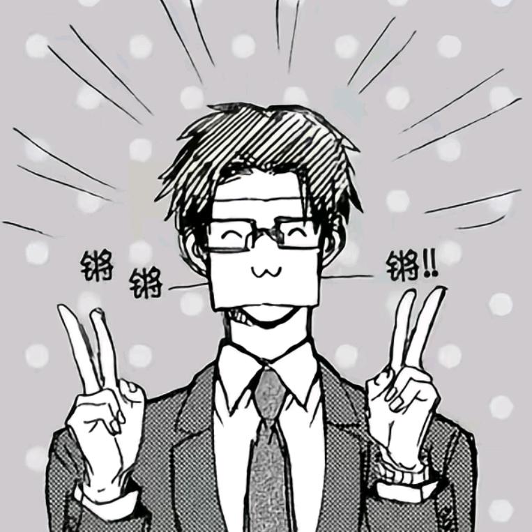 吻我（火影忍者）