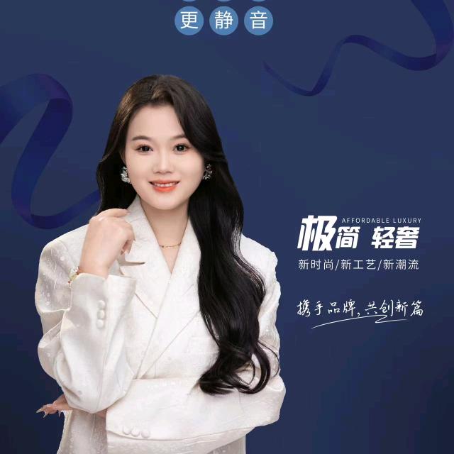 阿岚