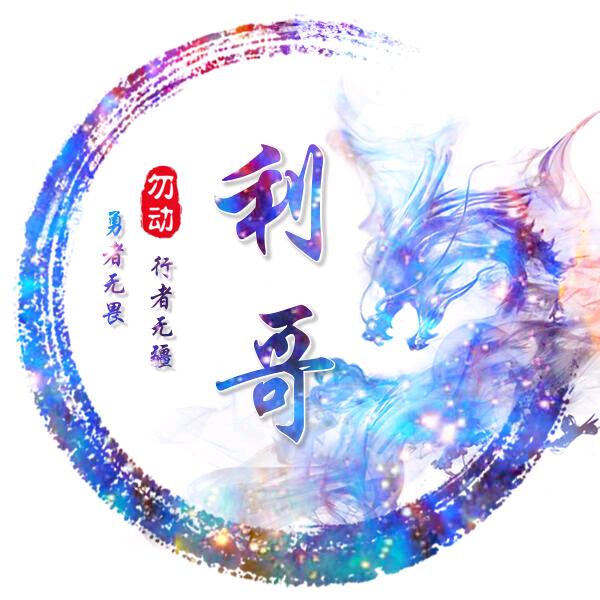 前🍒程🍇似🍎锦