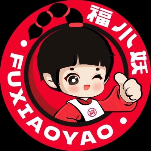 福小妖·冒烤鸭（宁波总店）
