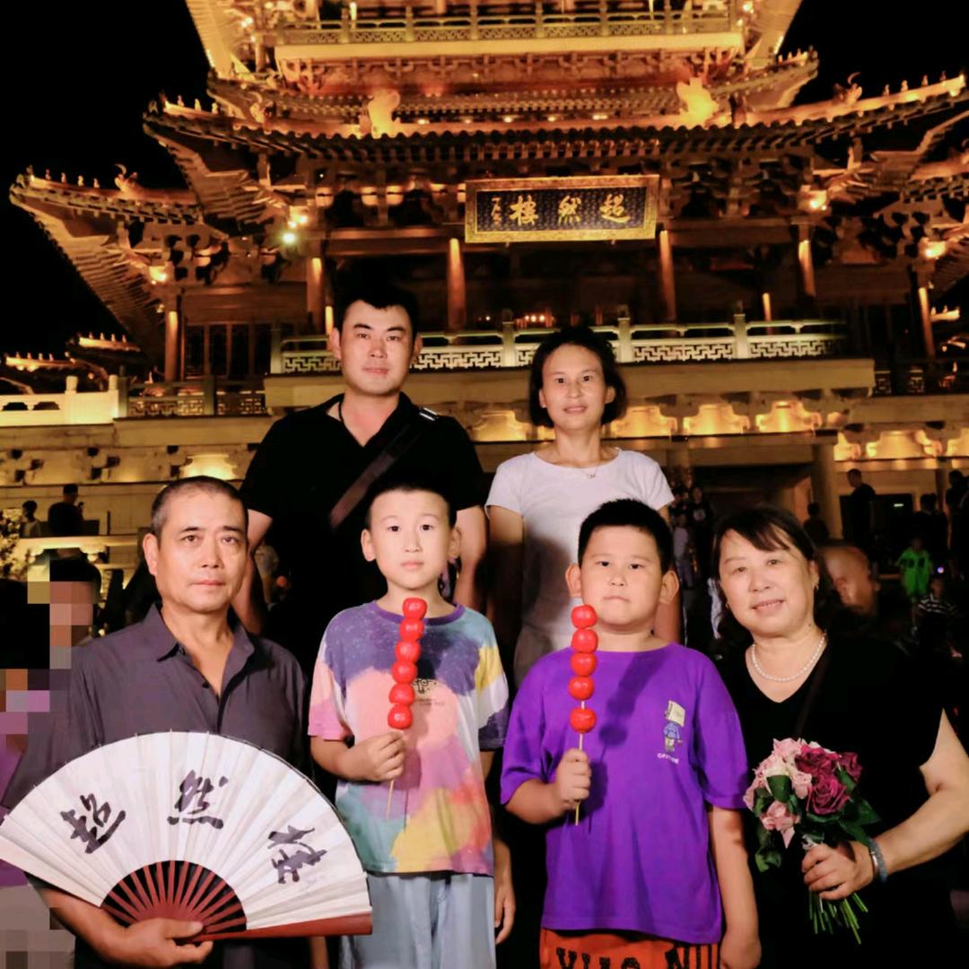 幸福一家人🌹🌹🌹🌹
