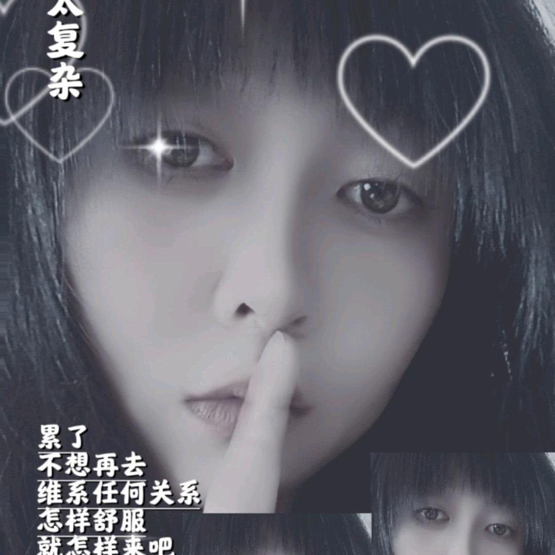 俗人  忧忧