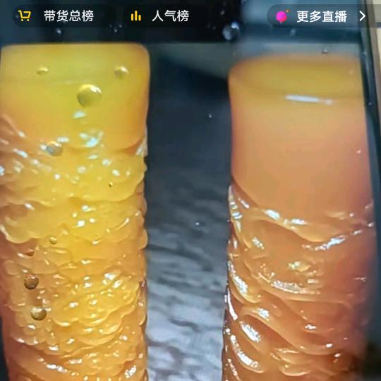 因你而精致