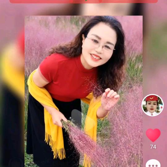 抖音华姐，（戏曲主播），下午六点十分开播