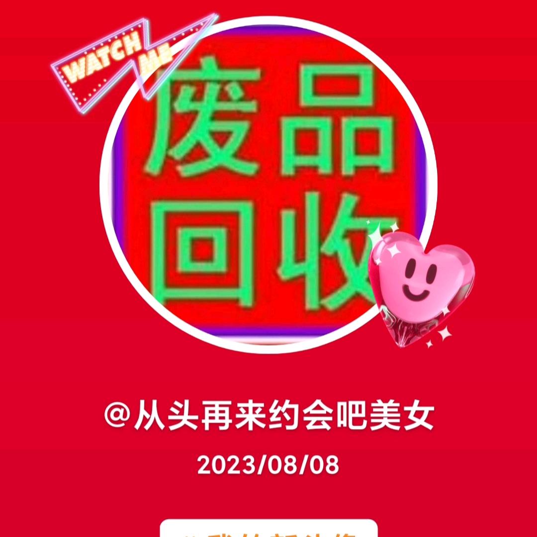 不想说话☘☘