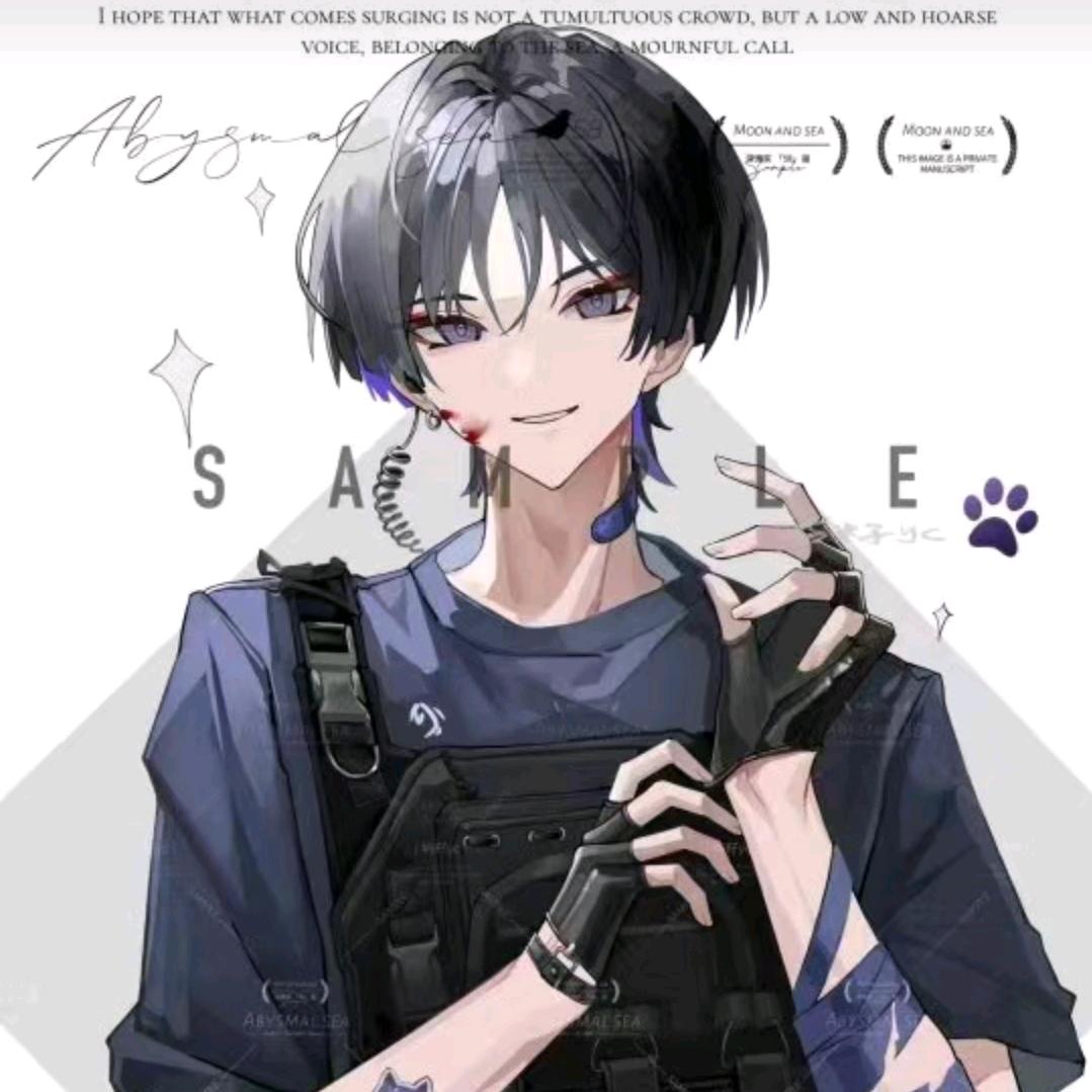 伏伤