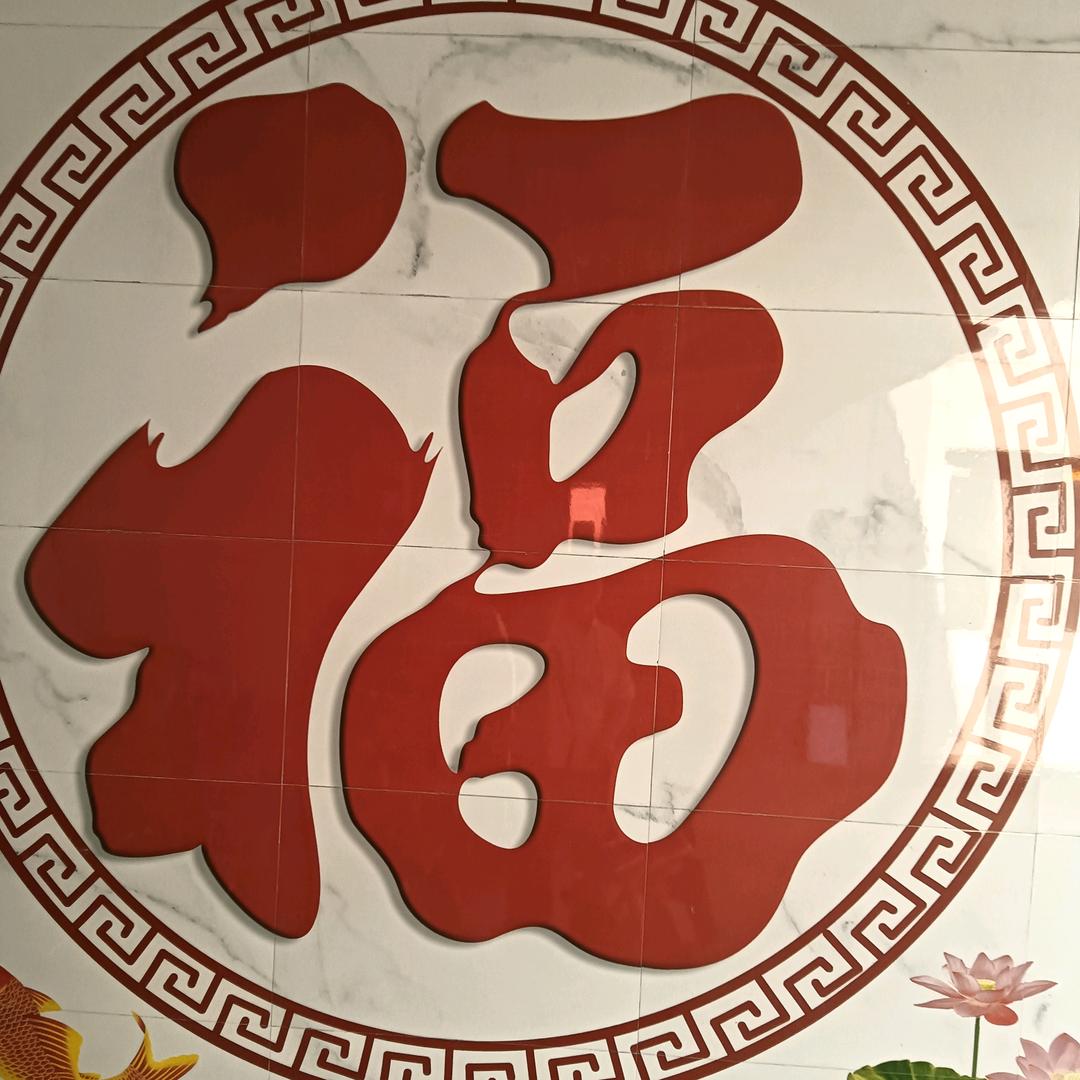 朋友们，加油。