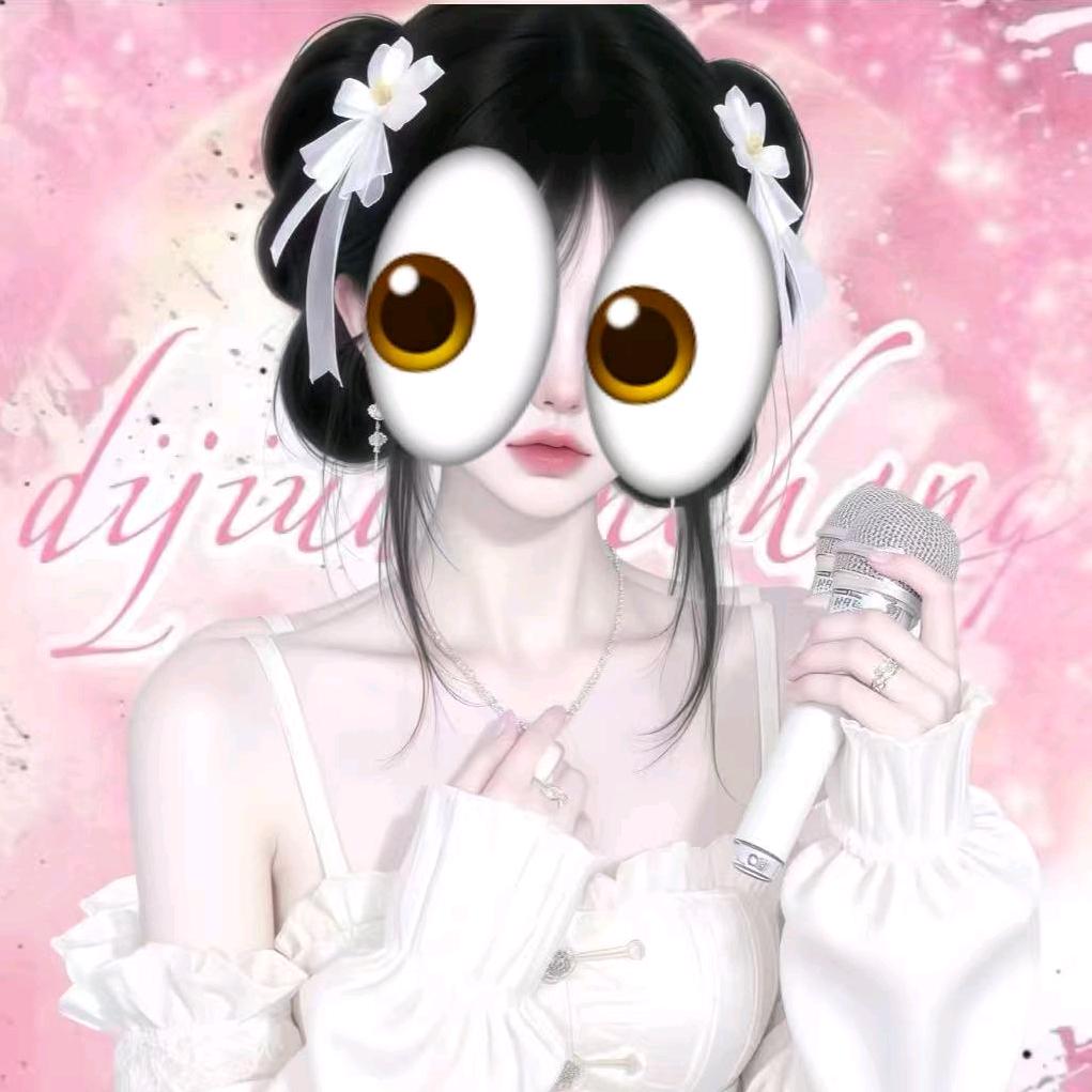 糯糯💘小哭包