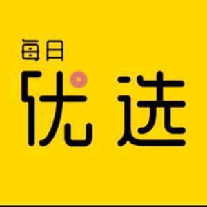 安然品质小铺