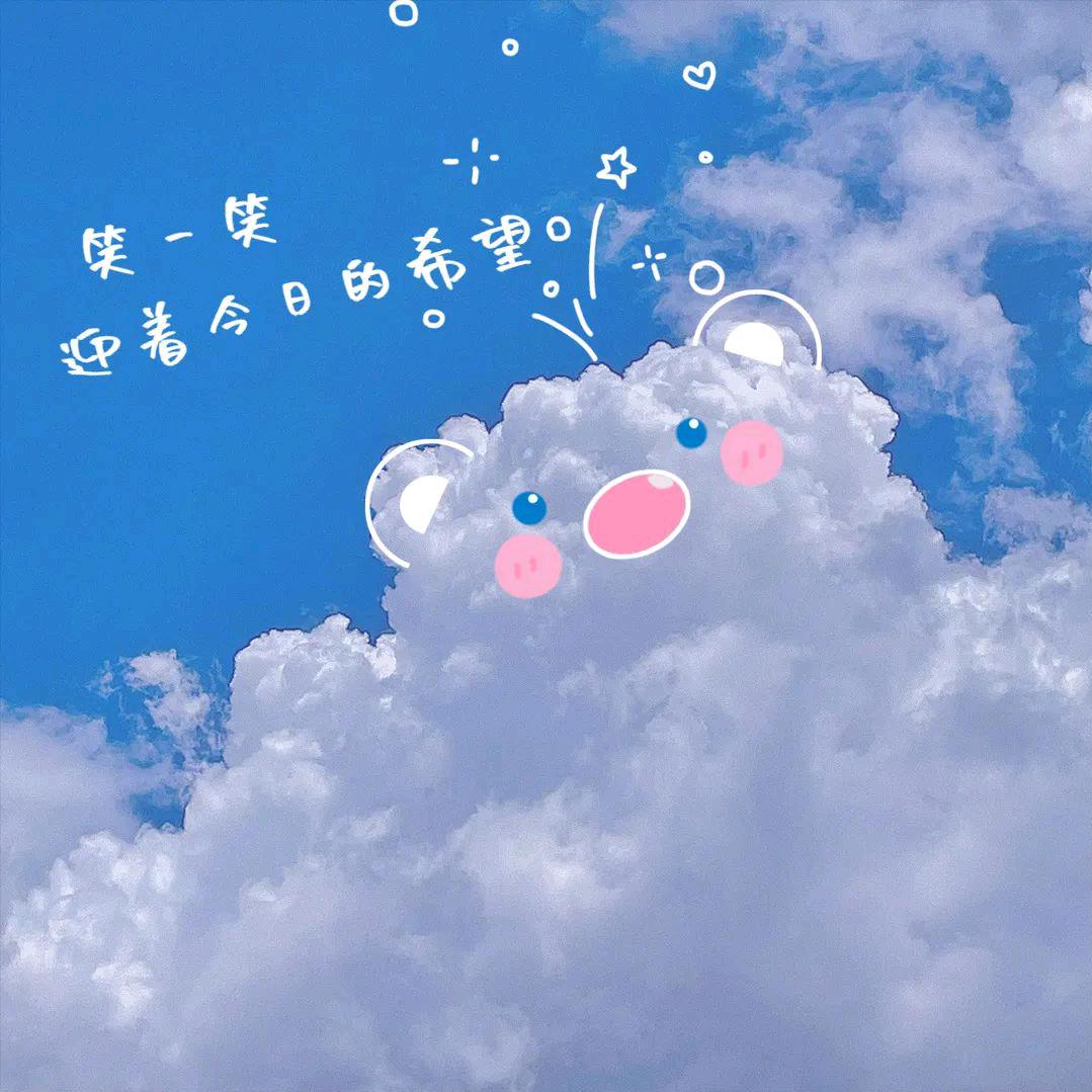 佳佳.看世界