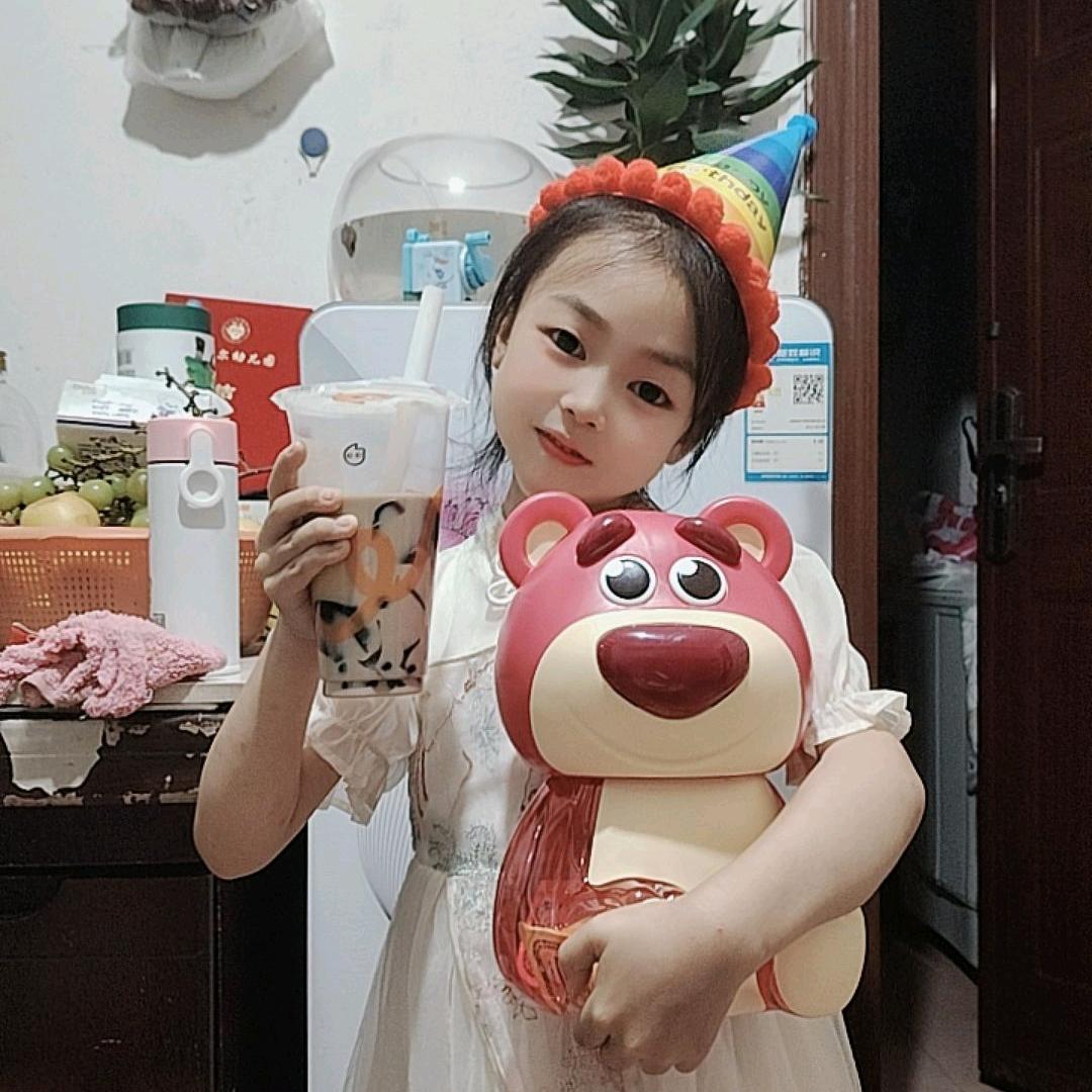 该用户太懒还没想好网名