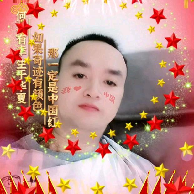 门窗贾师