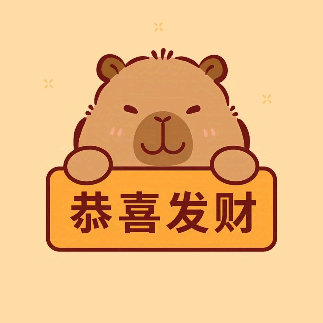 🌹岢暧糖淉🍃