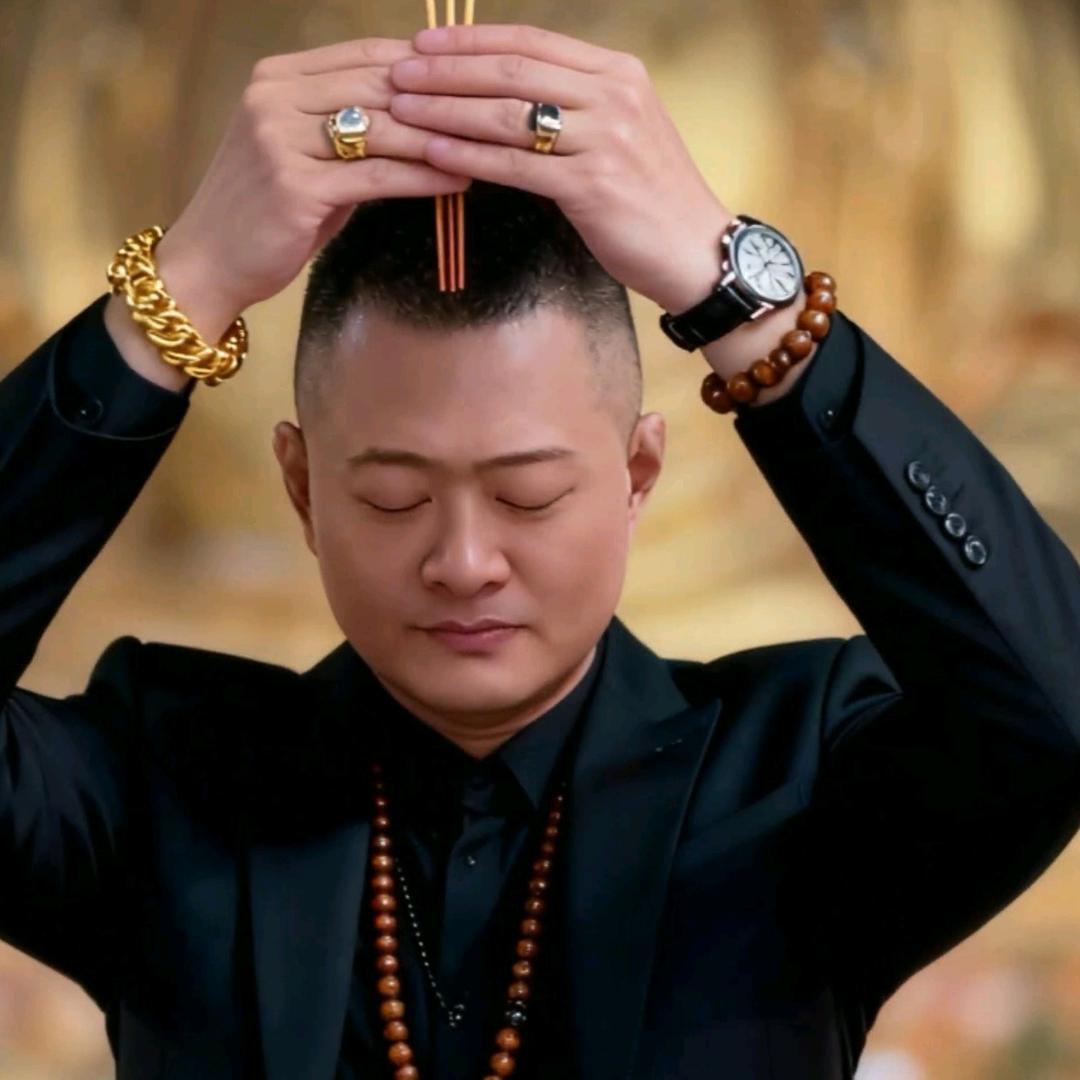GAOJIAN