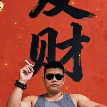 黎兆华