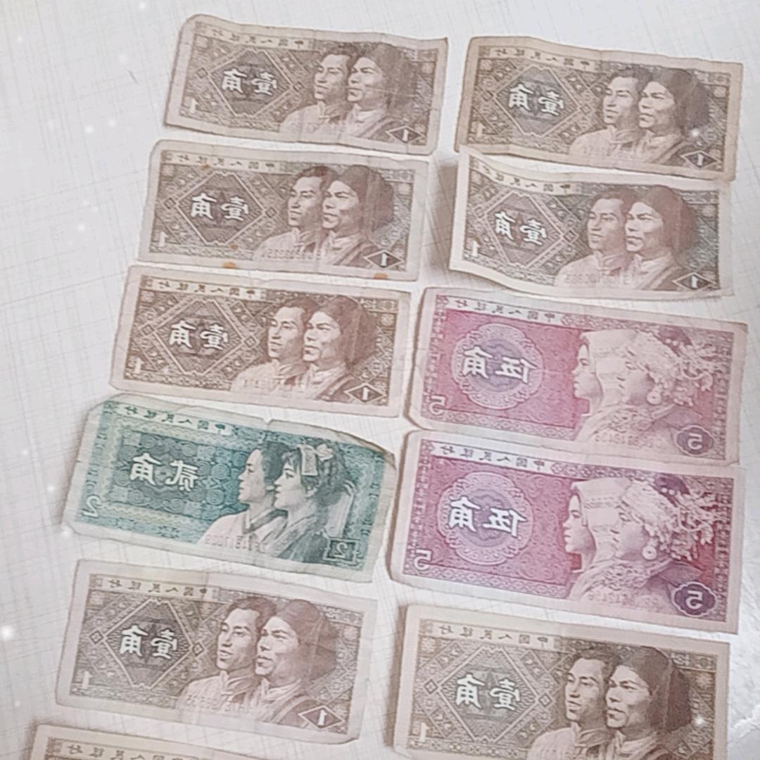 玻