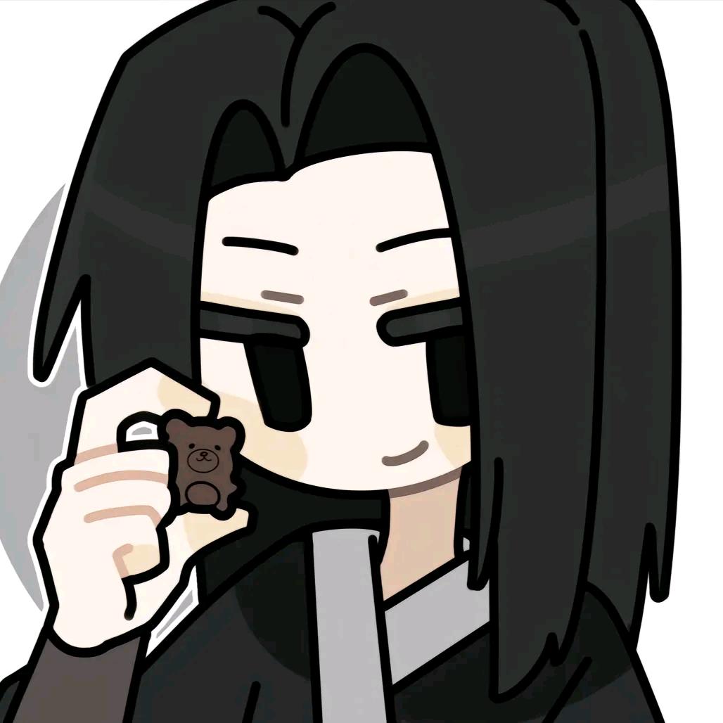 林丞