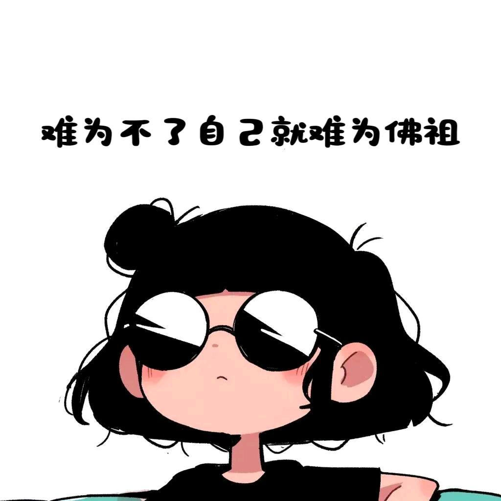 清允