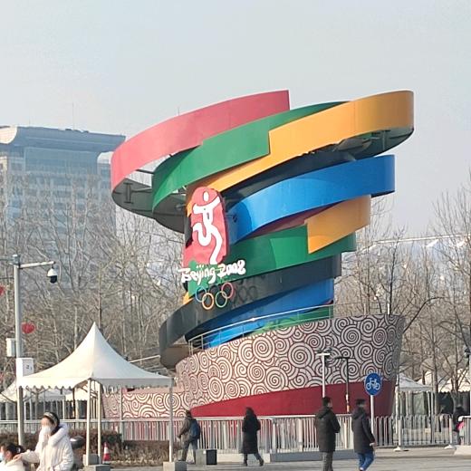 阳江市惠尔达电子商贸有限公司企业店