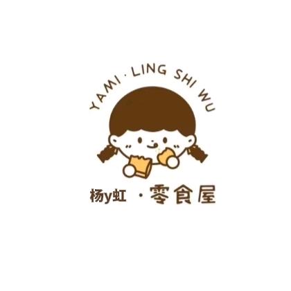 杨Y虹（有橱窗）