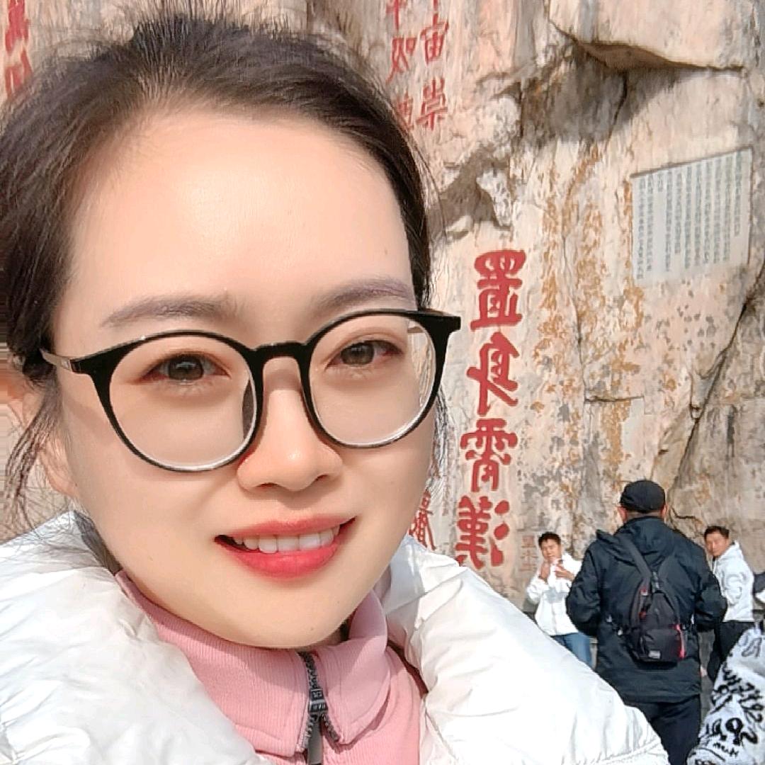 清fang