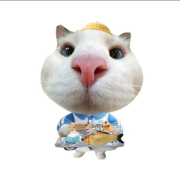 白云边