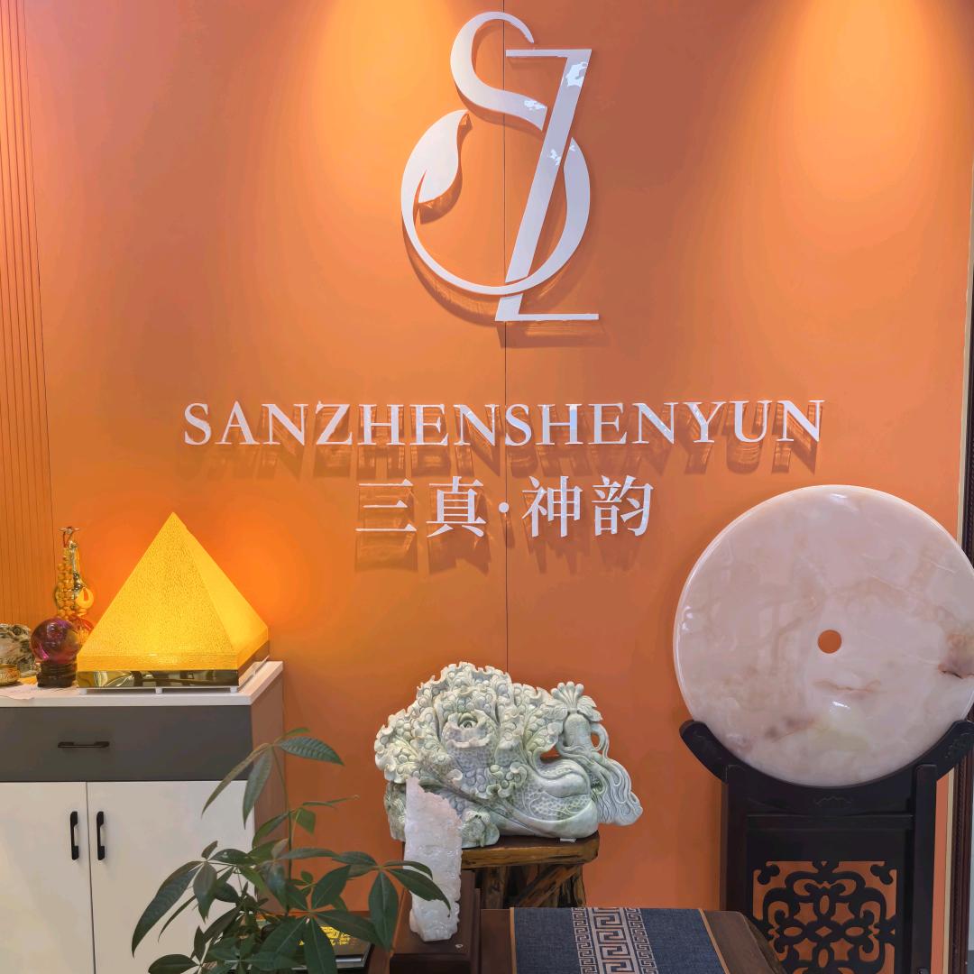 三真神韵*爱腿吧