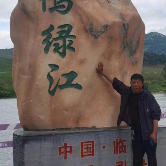 明哥