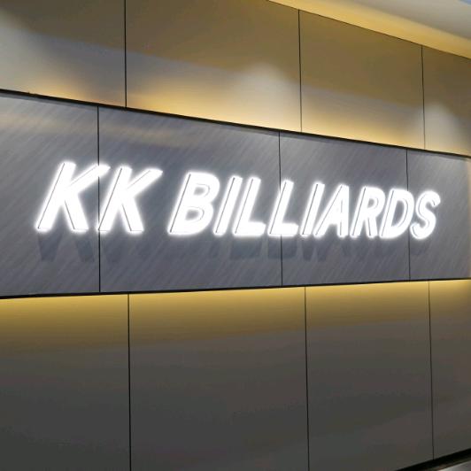 kk台球俱乐部（雅美家大厦店）