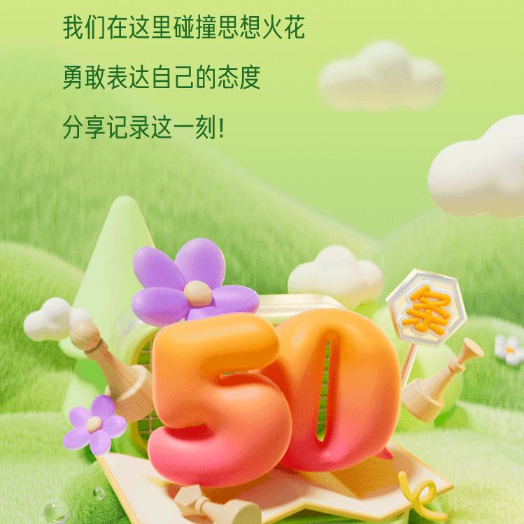 吃了吗？