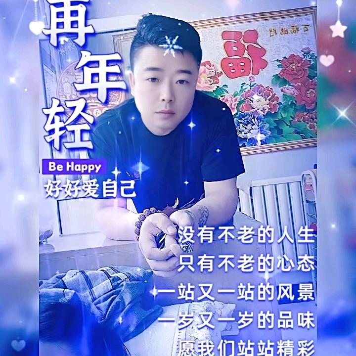 神秘传奇