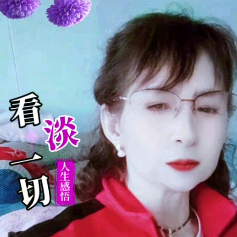 '巧姐