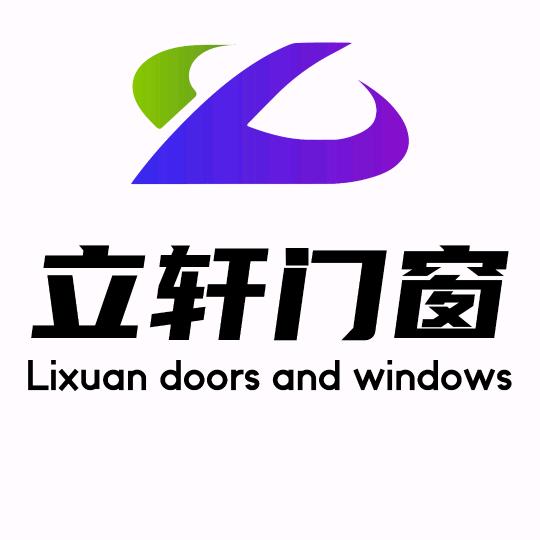 立轩无缝焊接（张艳华）