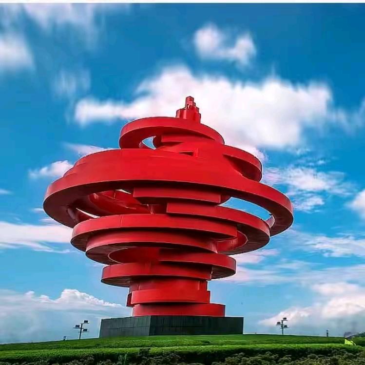 做一个有爱的人