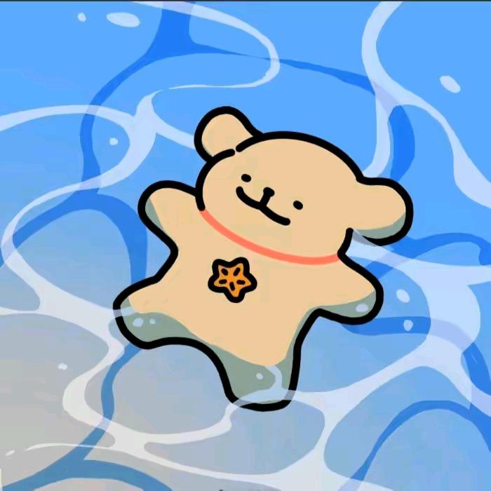 罐装冰块