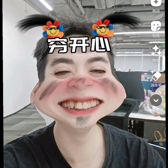 不爱吃番茄🍅