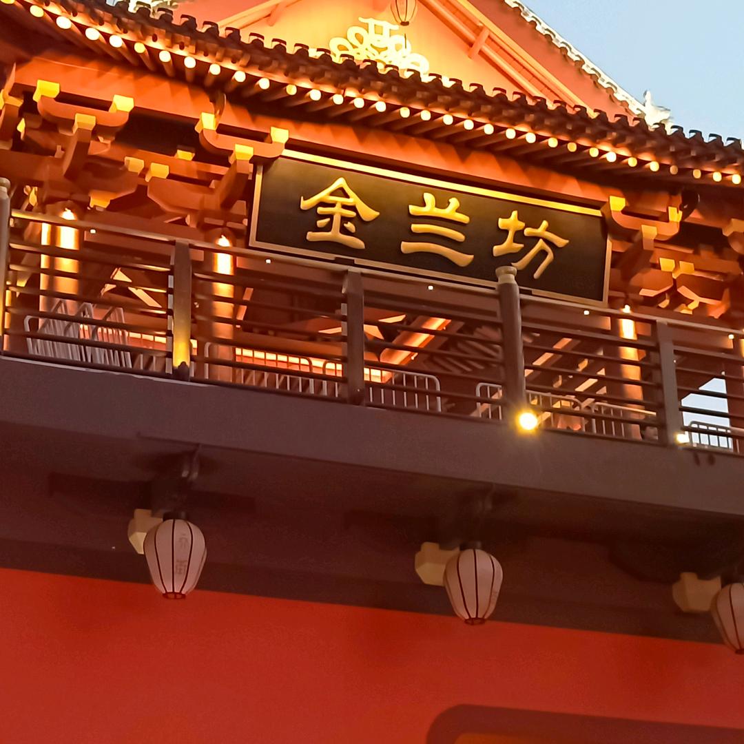 放下过往