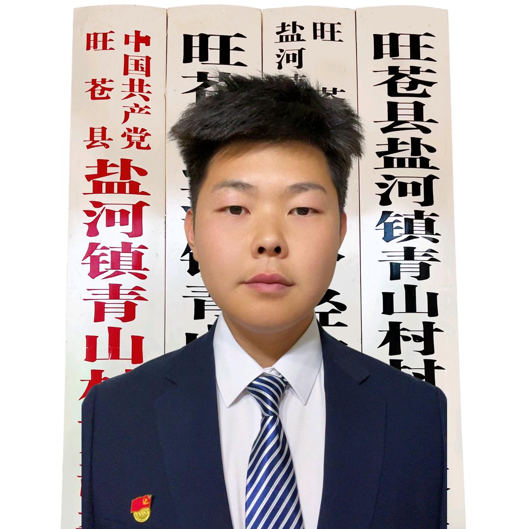 跑山熊大