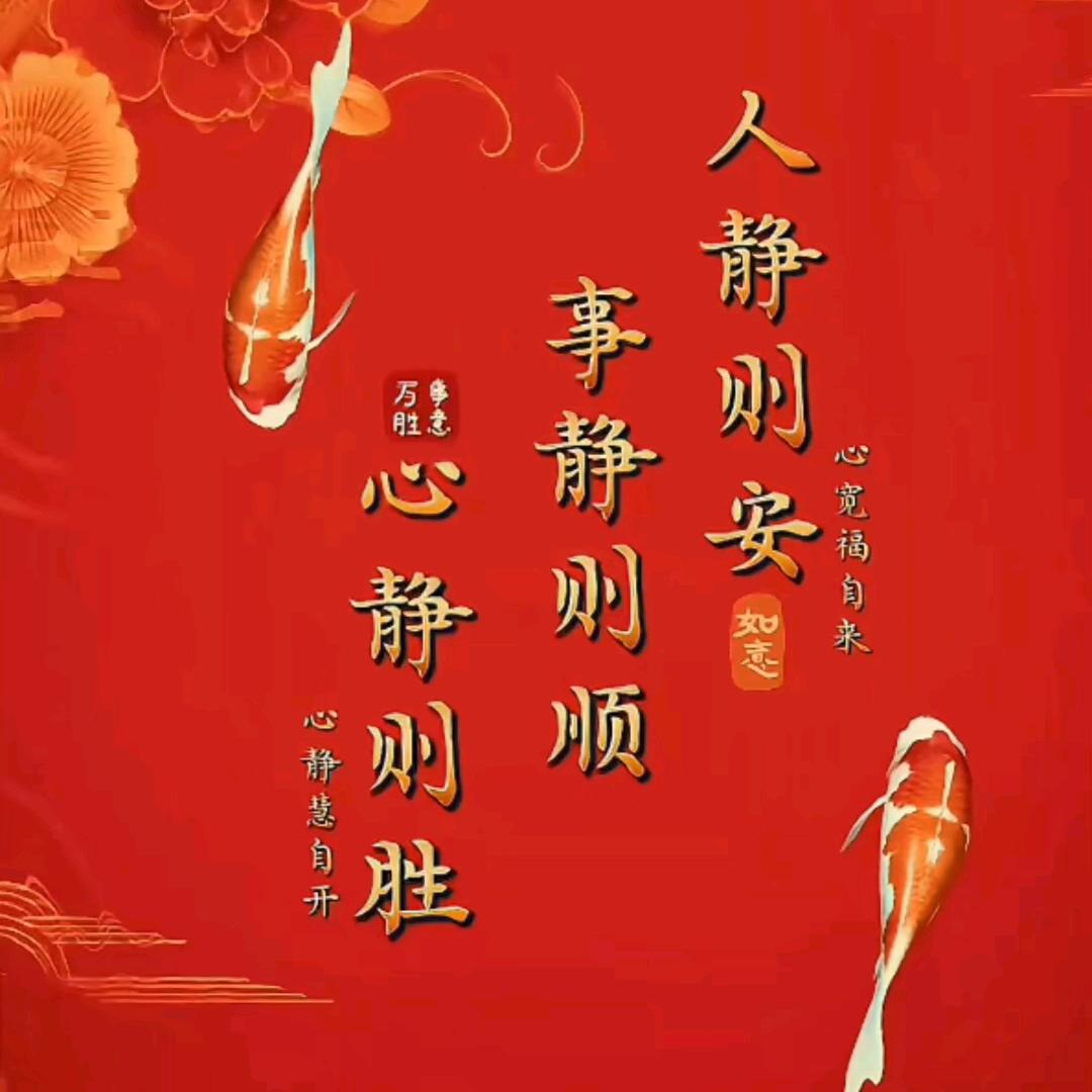 邓州小林