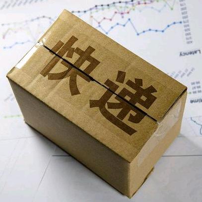 浙江省温州市平阳县快递市场部