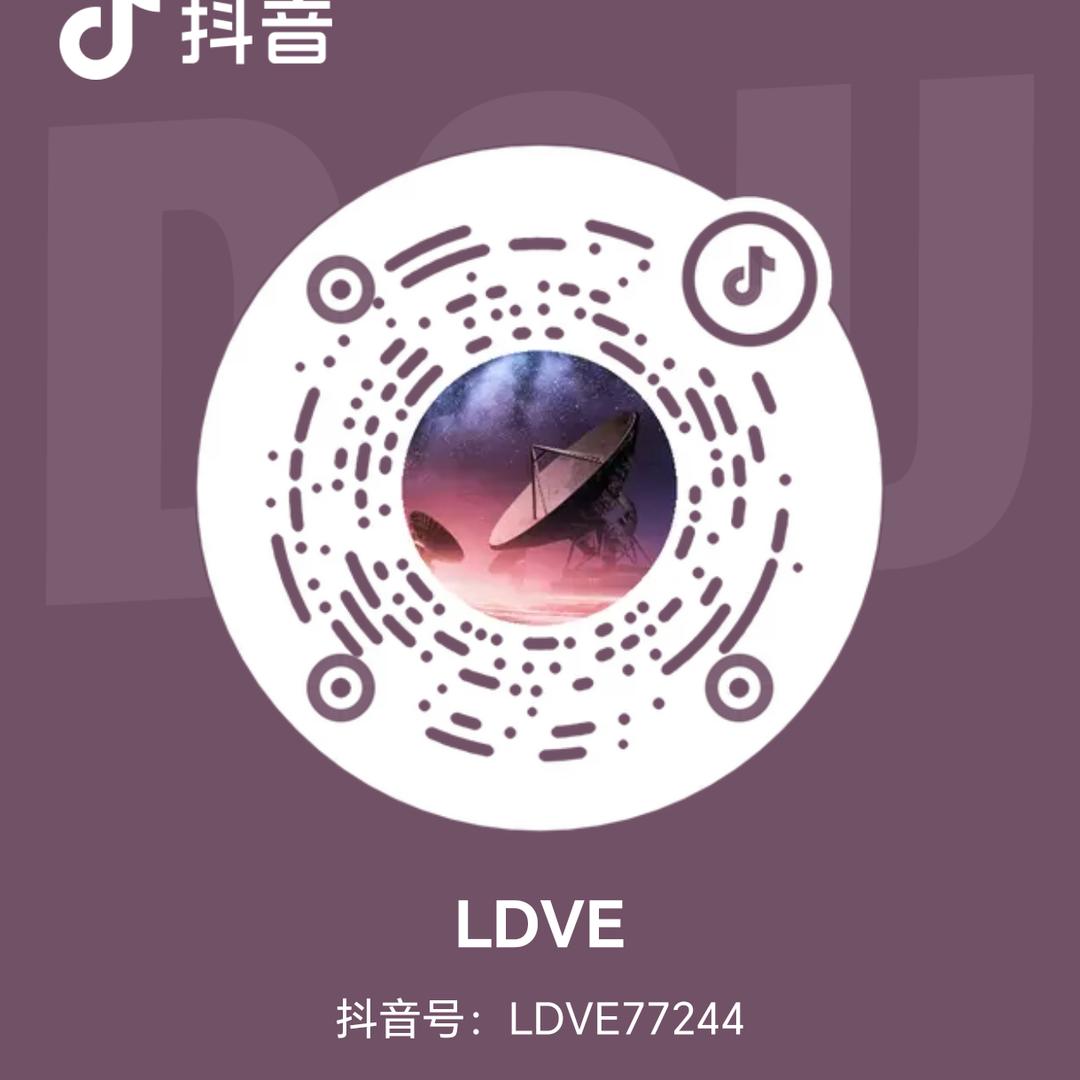 LDVE