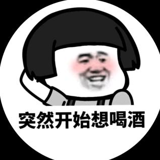 一个路边小摊主