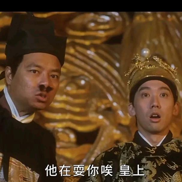 盛世白莲秦淮茹